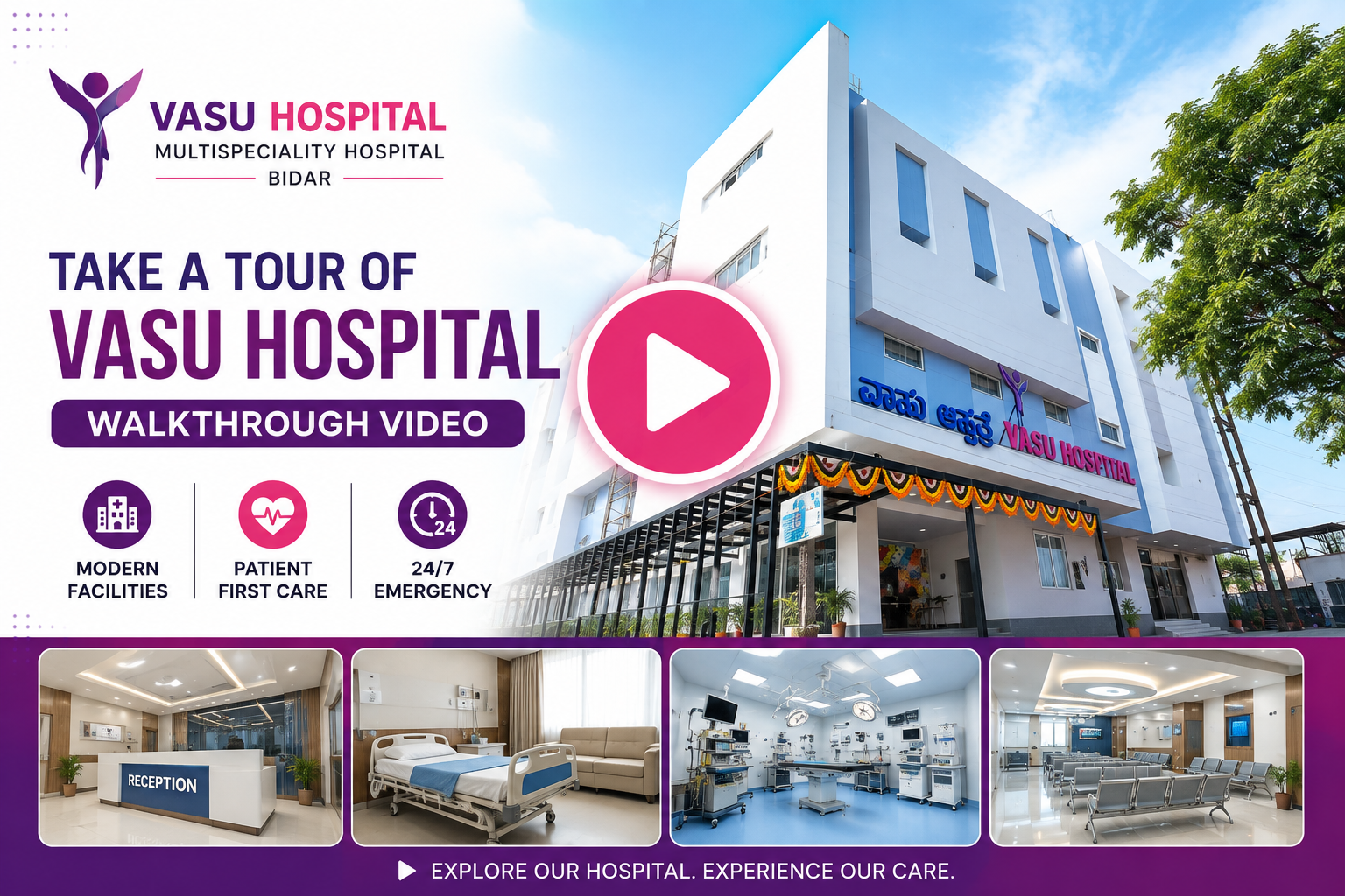 Vasu Hospital walkthrough video